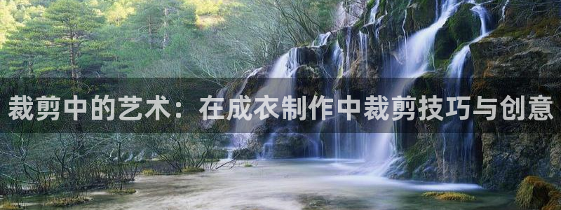 天辰娱乐直属