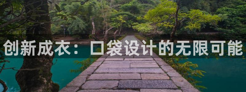 天辰娱乐直属