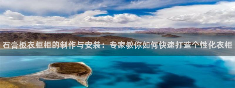 天辰娱乐主页