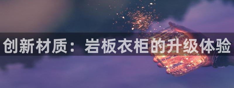 天辰娱乐会所