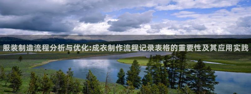 天辰娱乐平台测速