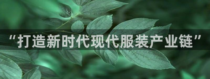 天辰娱乐天辰注册登录