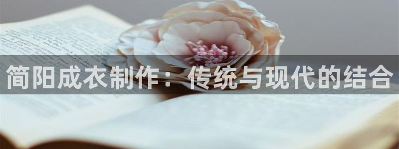 天辰娱乐海洋