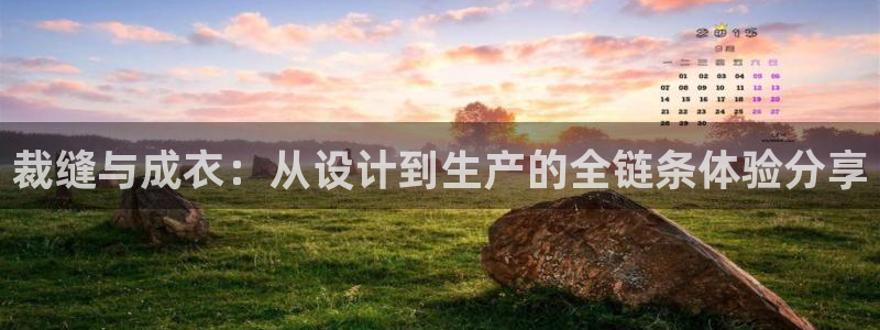 天辰娱乐娱乐平台