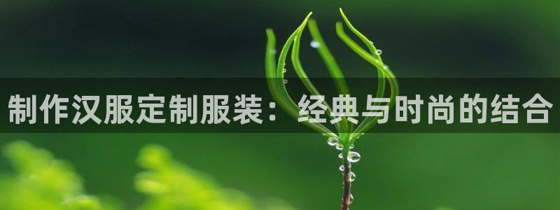 哈尔滨天辰娱乐