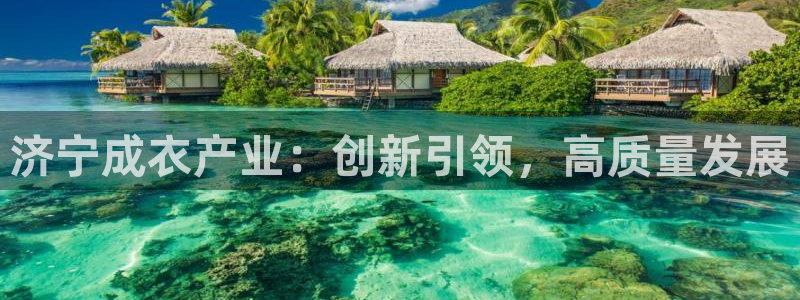 天辰娱乐连接