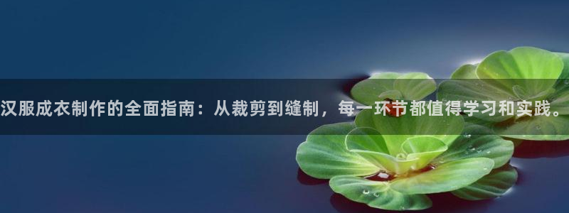 天富娱乐与天辰娱乐