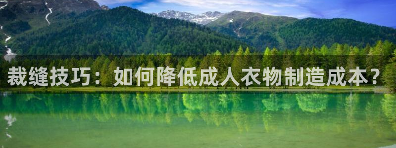 天辰娱乐首选