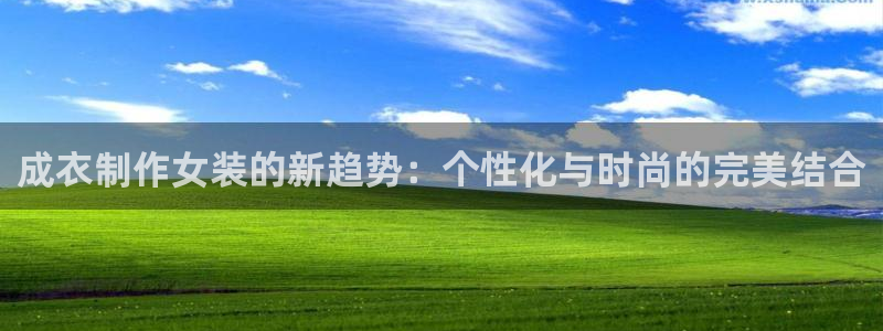 天辰娱乐61116