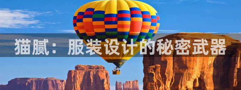 天辰娱乐557448