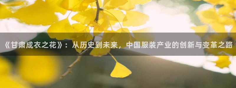 天辰娱乐7天22650