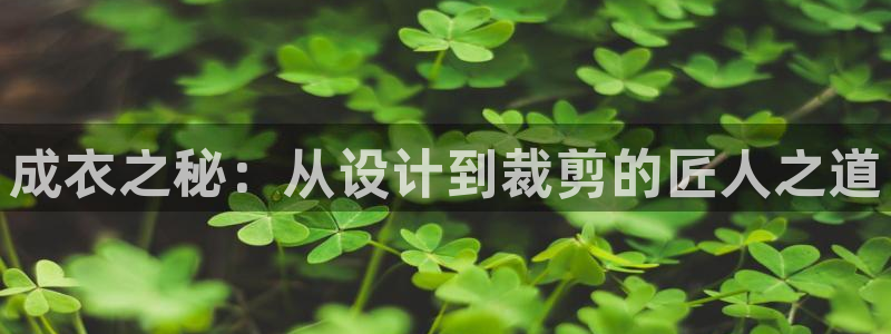 天辰娱乐在线登录注册