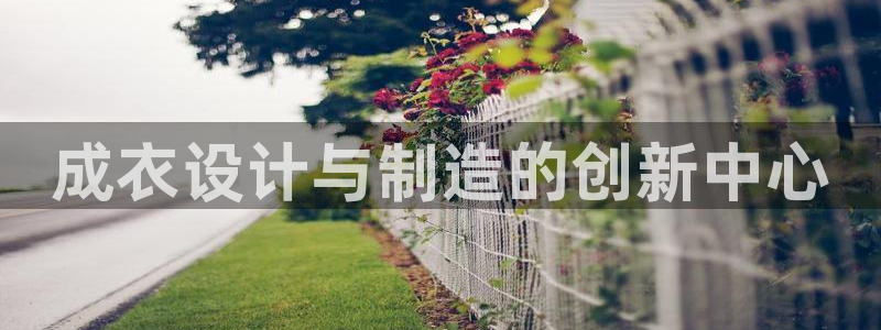 天辰娱乐官方网