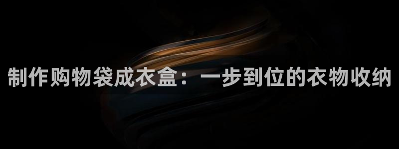 天辰娱乐挂机