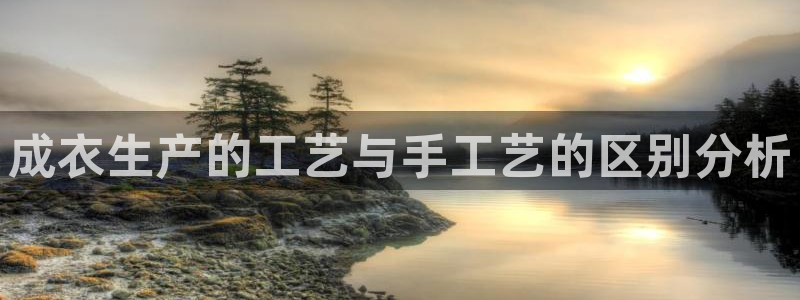 菲律宾天辰娱乐