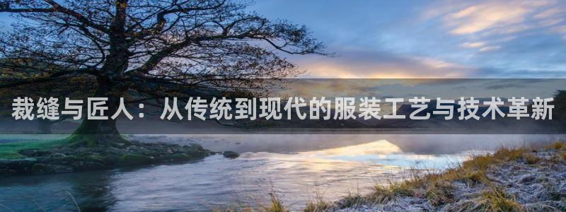 天辰娱乐会所