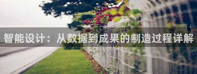 天辰娱乐分红