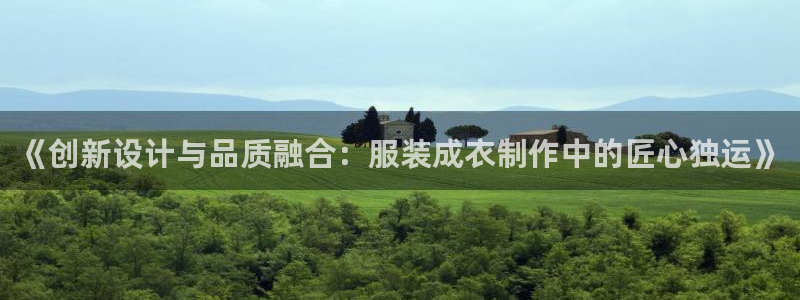 天辰娱乐557448