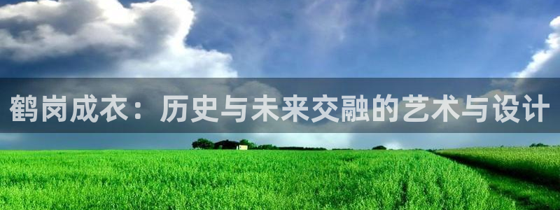 天辰娱乐在线