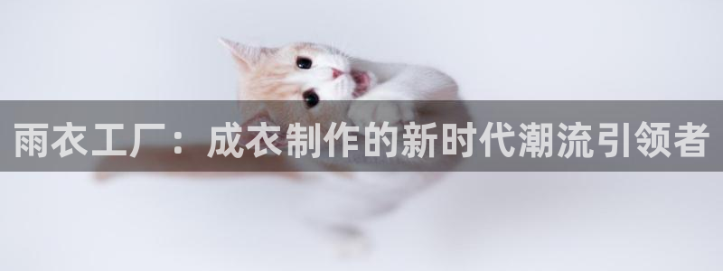 天辰娱乐 728567