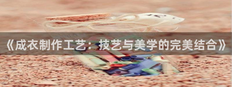 天辰娱乐平台测速