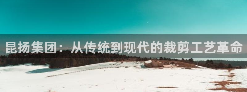 天辰彩票娱乐