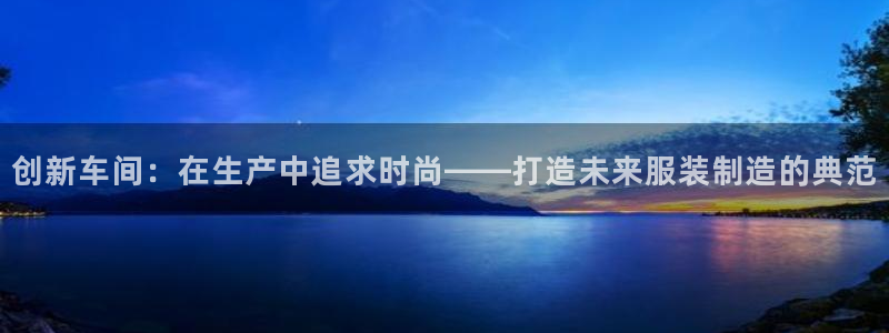 天辰娱乐22650