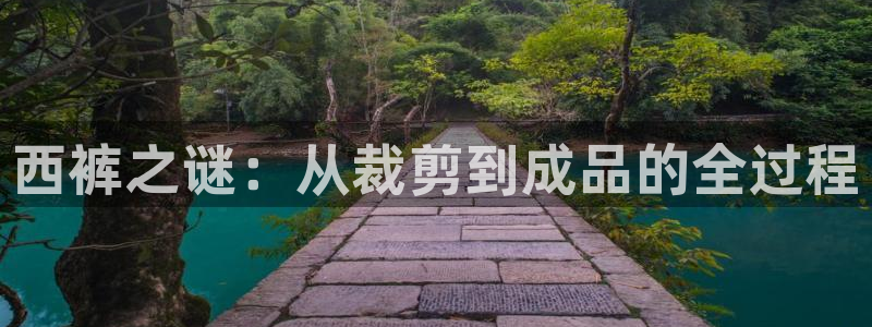 手机上怎么下载天辰娱乐