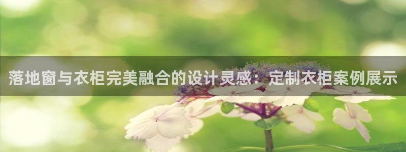 天辰娱乐十分彩