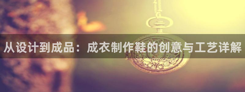天辰娱乐7天22650