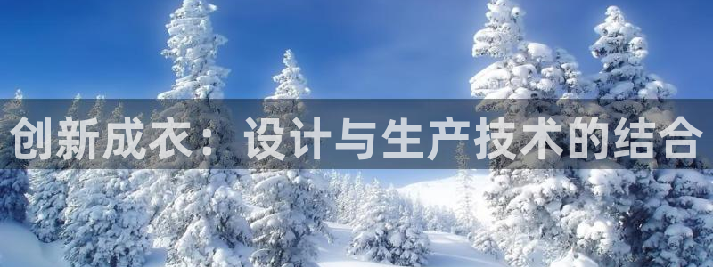 天辰娱乐游戏平台怎么样