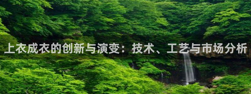 天辰娱乐平台注册