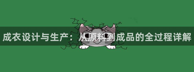 手机上怎么下载天辰娱乐