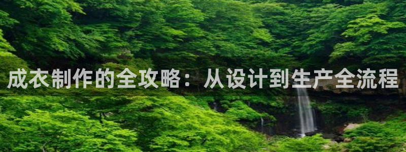 天辰娱乐解封