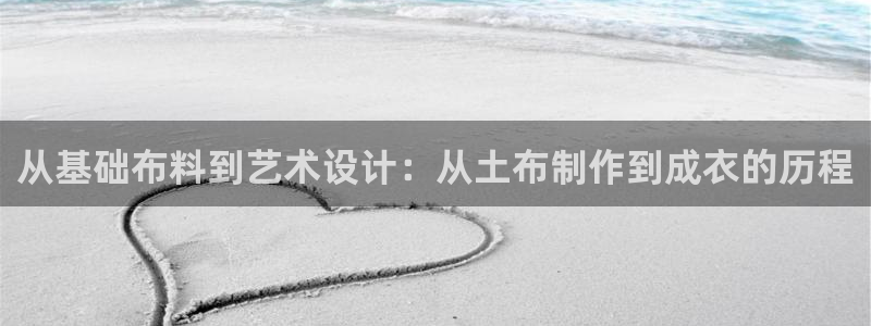 辰天娱乐