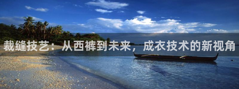 天辰娱乐网址娱乐游戏
