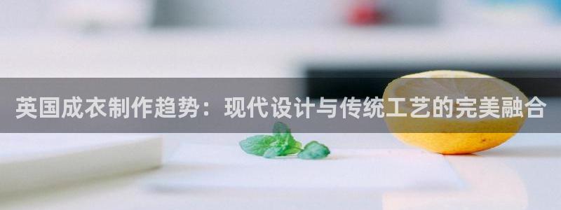 天辰娱乐 qq