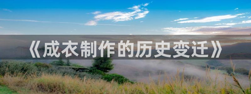 天辰娱乐厕所