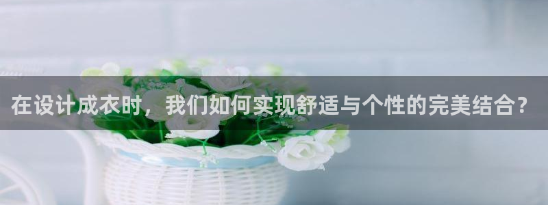 天辰娱乐44616