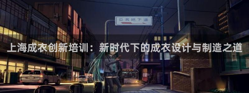 天辰娱乐股东
