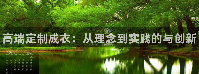 天辰app娱乐