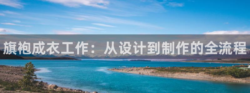 娱乐ktv天辰