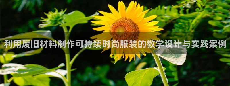 天辰娱乐娱乐