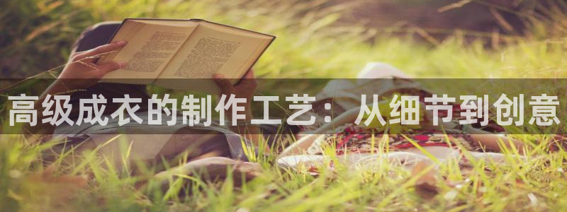 天辰娱乐 天辰平台