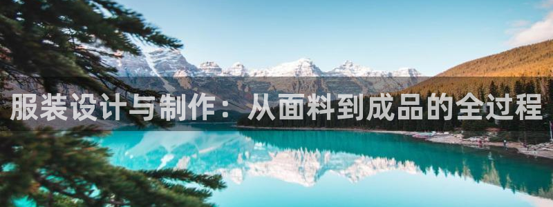 天辰娱乐39974神