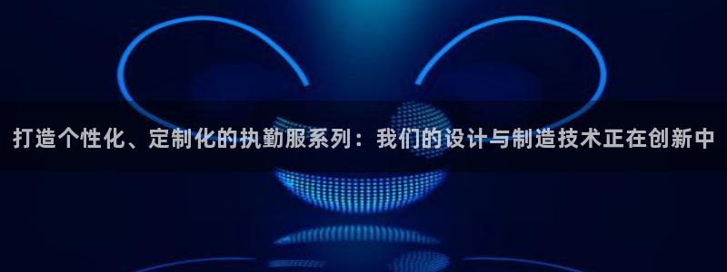 天辰娱乐平台娱乐注册