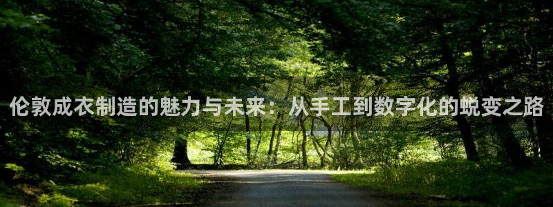 天辰辰娱乐代理