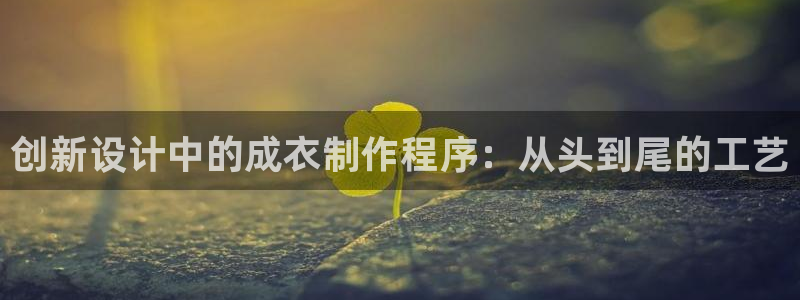 天辰娱乐在线登录注册