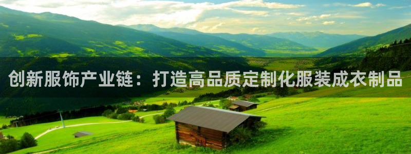 天辰娱乐的网址首页