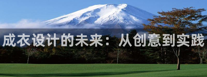 天辰娱乐登录测试